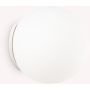 Ideal Lux MAPA 059822 Stena svietidlo 1x42W/E27 ip20