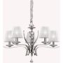 Ideal Lux PEGASO 066448 Žiarovka 5x28W/E14 ip20