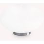 Ideal Lux CANDY 086804 Stolná lampa 1x40W/G9 ip20