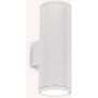 Ideal Lux GUN 092300 Stena svietidlo 2x60W/E27 ip54