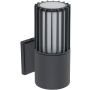 TK Lighting RIBO 11506 Stena svietidlo 1x15W/E27 IP54