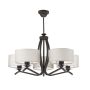 Jupiter KASZMIR 1279 Stropná lampa 5x15W/E27 IP20