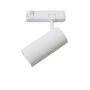 Nowodvorski CTLS SPOT LED 12308 Koľajnicový reflektor 1x15W/LED 4000K 1500lm IP20