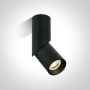 One Light Decorative Directional 12105E4/B Bodové svetlo 1x10W/GU10 IP20