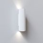 Astro Lighting SHADOW 300 1414002 Stena svietidlo 2x6W/LED,GU10 IP20
