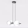 Emibig MODEL 1487/4 Závesná lampa 4x8W/G9 IP20