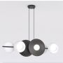Emibig VOLUM 1484/6 Závesná lampa 6x8W/G9 IP20
