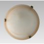 Prezent ALABASTER I. 1403 F Stropná lampa 2x60w/e27