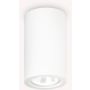 Ideal Lux LOOK 155869 Natáčané downlight svetlo 1x35W/GU10 ip20