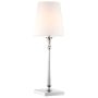 Cosmolight AUSTIN T01210NI-WH Stolná lampa 1x40W/E27 IP20