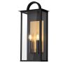 Cosmolight MALIBU W02548BK Stena svietidlo 2x25W/E14 IP23