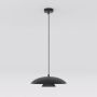 Emibig BABEL 1622/1 Závesná lampa 1x12W/GX53 IP20