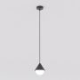 Emibig GIRO 1661/1 Závesná lampa 1x8W/G9 IP20