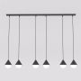 Emibig GIRO 1661/4 Závesná lampa 6x8W/G9 IP20