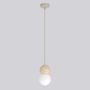 Emibig LOOP 1673/1 Závesná lampa 1x8W/G9 IP20
