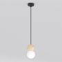 Emibig LOOP 1675/1 Závesná lampa 1x8W/G9 IP20