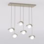 Emibig RITUAL 1632/6 Závesná lampa 6x8W/G9 IP20