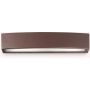 Ideal Lux ANDROMEDA 163550 Stena svietidlo 2x60W/E27 ip55