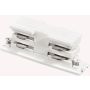 Ideal Lux LINK 3f 169637 Napájací zdroj ip20