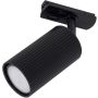 TK Lighting TRACER TUNE 16143 Koľajnicový reflektor 1x10W/GU10 IP20
