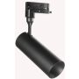 Ideal Lux SMILE 189581 Koľajnicový reflektor 1x15W/LED 3000K ip20