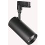 Ideal Lux SMILE 189680 Koľajnicový reflektor 1x20W/LED 4000K ip20
