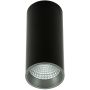 Italux Moldes Big BL/GR Celing 3000K SLC7392/12W 3000K BL+GR Natáčané downlight svetlo 1x12W/LED 3000K 820lm IP20