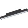 TK Lighting MAGNETIC EASY 18269 Koľajnicový reflektor 1x12W/LED 3000/4000/5000K 920lm IP20