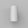 Astro Lighting BOLOGNA 1287002 Stena svietidlo 2x6W/GU10 IP20
