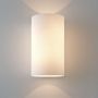 Astro Lighting CYL 1186002 Stena svietidlo 2x60W/E27 IP20