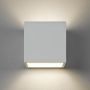 Astro Lighting PIENZA 1196001 Stena svietidlo 1x60W/E14 IP20
