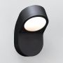 Astro Lighting SOPRANO 1131004 Stena svietidlo 1x9W/GX53 IP44