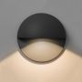 Astro Lighting TIVOLA 1338001 Schodová lampa na zabudovanie 1x2W/LED 82LM IP65