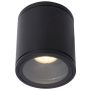 Lucide AVEN 22962/01/30 Natáčané downlight svetlo 1x50w/gu10 ip65