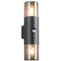 Trio HOOSIC 222260232 Stena svietidlo 2x28w/e27 ip44