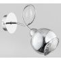 Alfa HOLGER 24630 Stena svietidlo 1x10W/E14 IP20