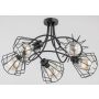 Alfa PRAXIDE 24975 Stropná lampa 5x15W/E27 IP20
