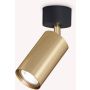 Ideal Lux DYNAMITE 244662 Bodové svetlo 1x28W/GU10 ip20