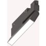 Ideal Lux EGO 257839 Koľajnicový reflektor 1x7W/LED 3000K ip20