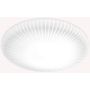 Ideal Lux ATRIUM 265803 Stropná lampa 1x16W/LED ip20