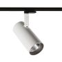 Italux Russo L 4000K TL7557/40W 4000K WH+GR Koľajnicový reflektor 1x40W/LED 4000K 3180lm IP20