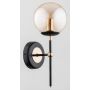Alfa ITORIS 28360 Stena svietidlo 1x40W/E14 IP20
