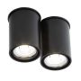 Antigo Osaka 1120 Natáčané downlight svetlo 2x10W/GU10 IP20