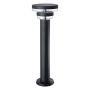 Prezent UMERA 31309 Stojanová lampa 1x9W/LED 480lm IP54