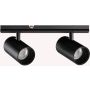 Ideal Lux STICK 329536 Koľajnicový reflektor 2x10W/LED 3000K ip20