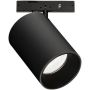 Ideal Lux DEVA 332819 Koľajnicový reflektor 1x8W/LED 3000K ip20