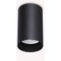 Ideal Lux LOOK 353821 Natáčané downlight svetlo 1x28W/GU10 ip20