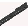 Ideal Lux DISPLAY 375281 Koľajnicový reflektor 1x14W/LED 4000K ip20