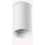 Ideal Lux LOOK 371207 Natáčané downlight svetlo 1x28W/GU10 ip20