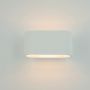 Zambelis UP-DOWN LIGHT 25382 Stena svietidlo 1x25W/G9 IP20
